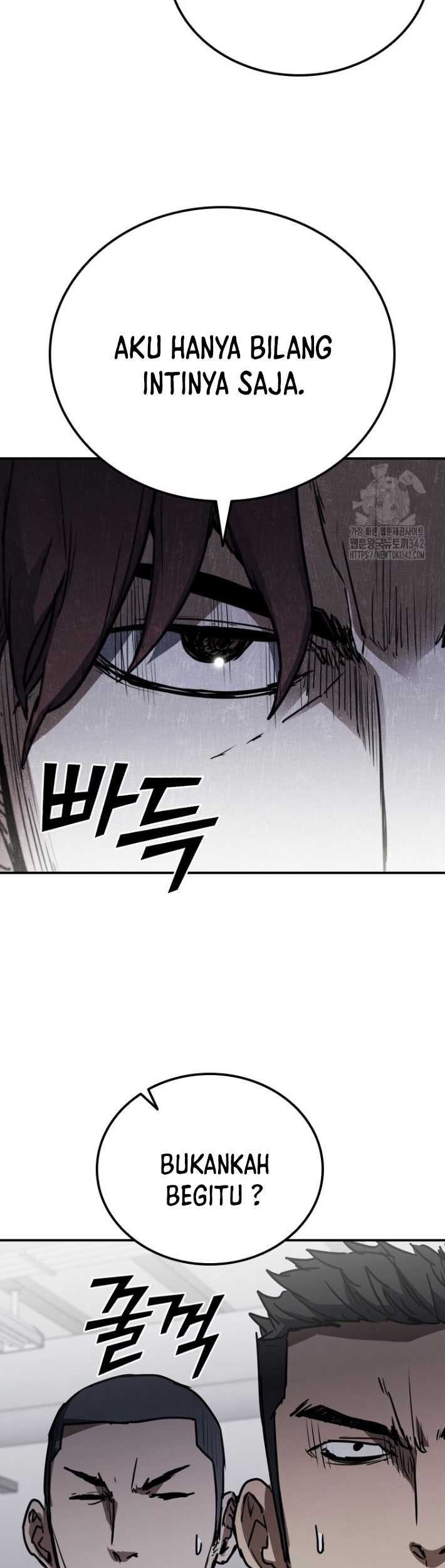 Shark: Wyvern Chapter 63 - halaman 32