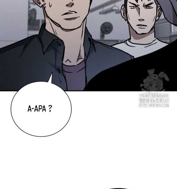 Shark: Wyvern Chapter 63 - halaman 37
