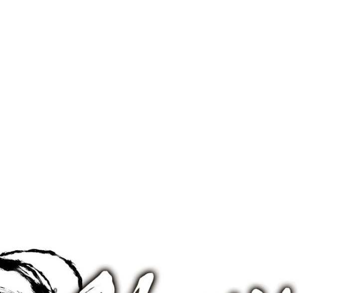 Shark: Wyvern Chapter 63 - halaman 4