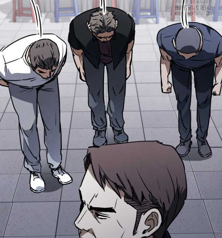 Shark: Wyvern Chapter 63 - halaman 49