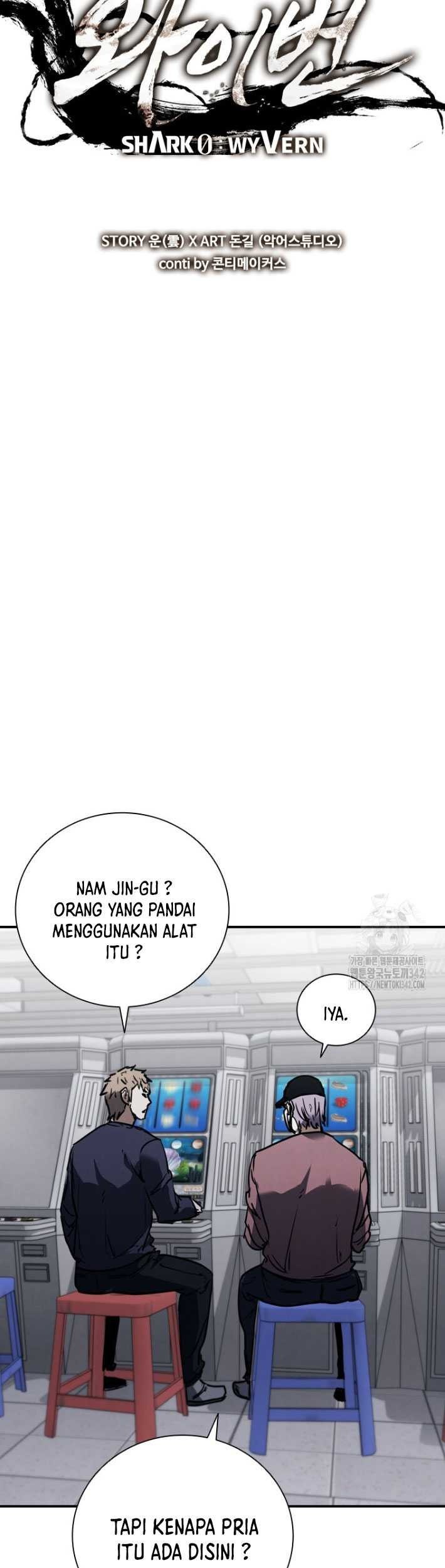 Shark: Wyvern Chapter 63 - halaman 5
