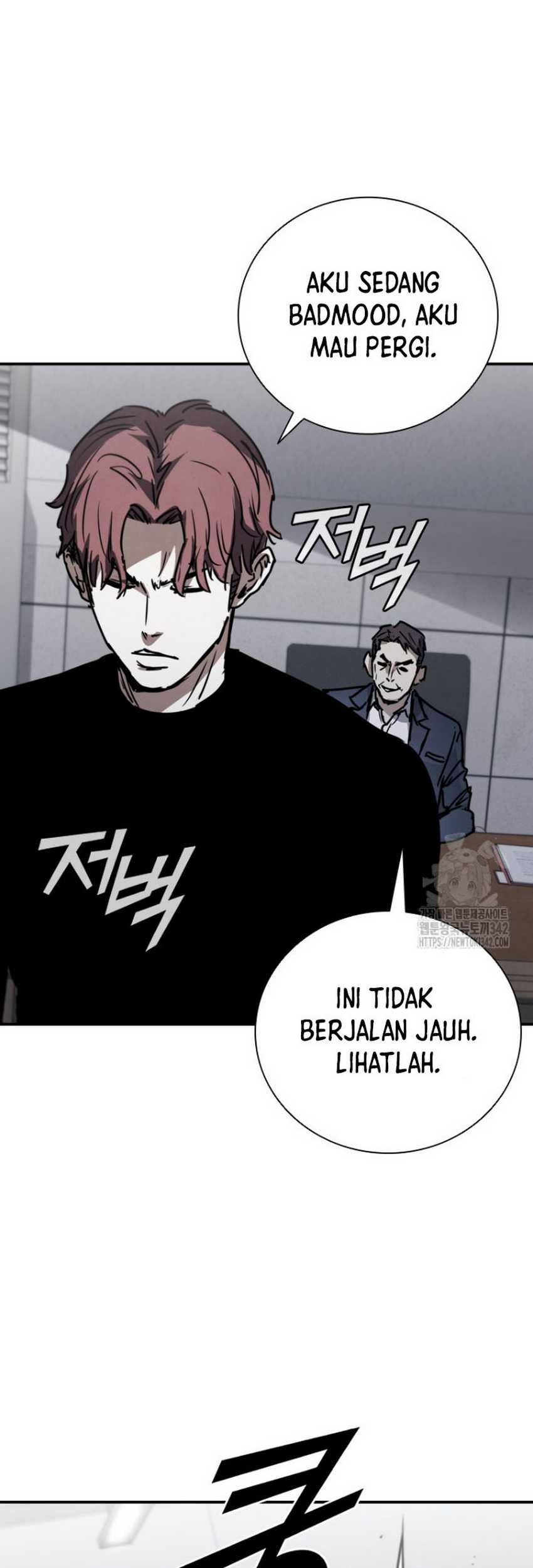 Shark: Wyvern Chapter 64 - halaman 14