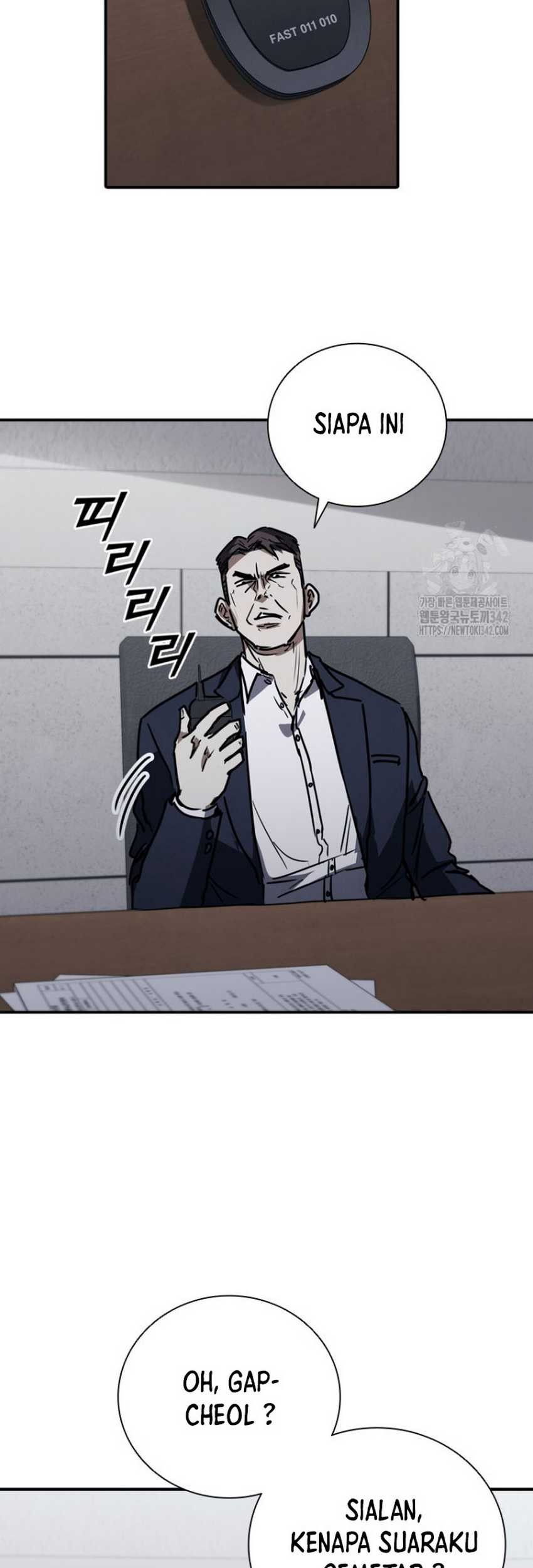 Shark: Wyvern Chapter 64 - halaman 17