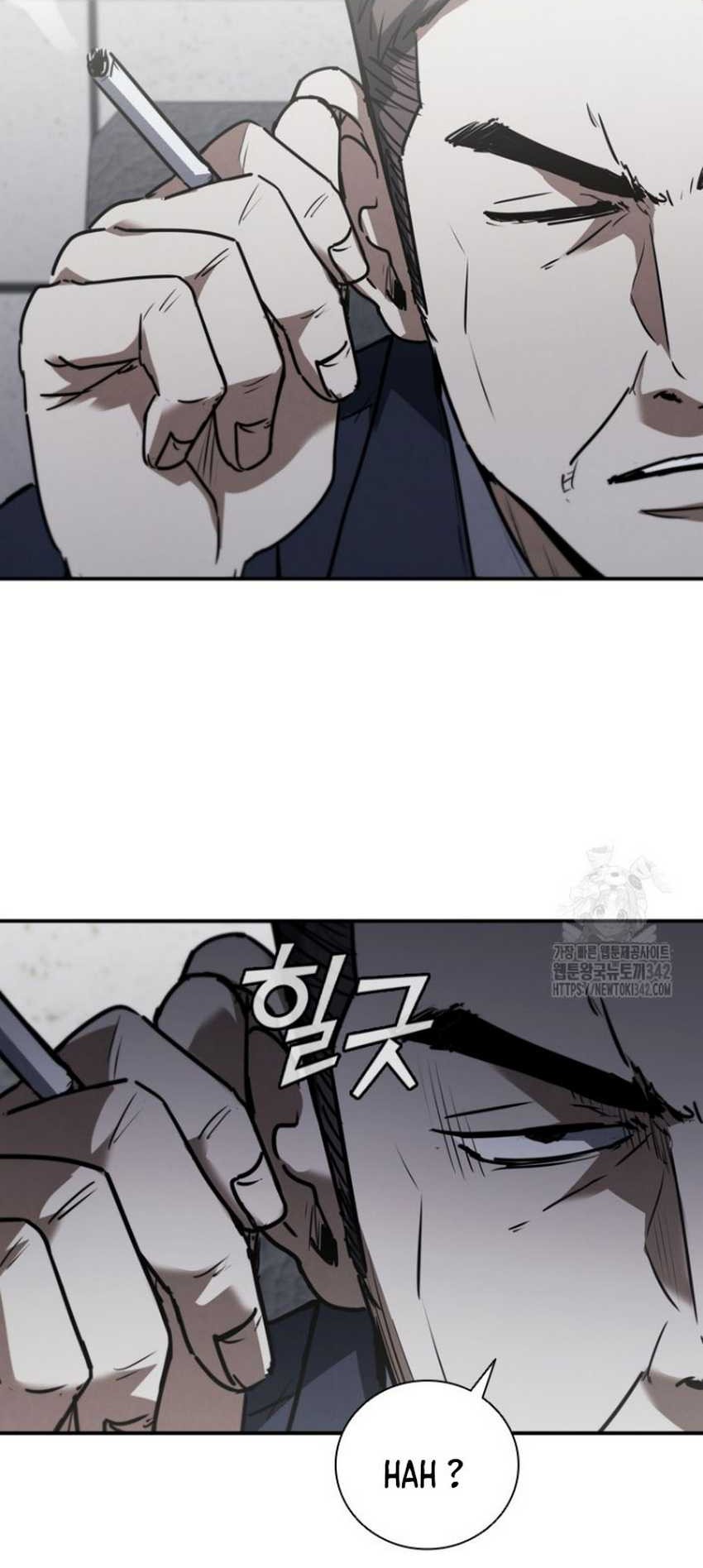 Shark: Wyvern Chapter 64 - halaman 28