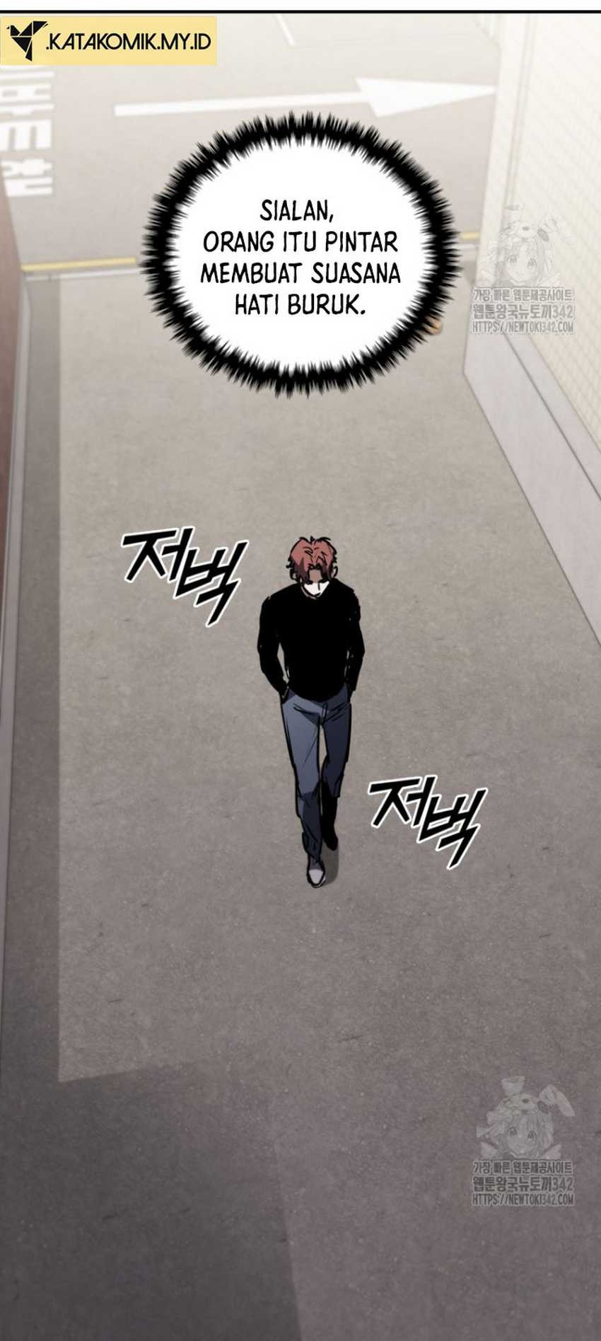 Shark: Wyvern Chapter 64 - halaman 31