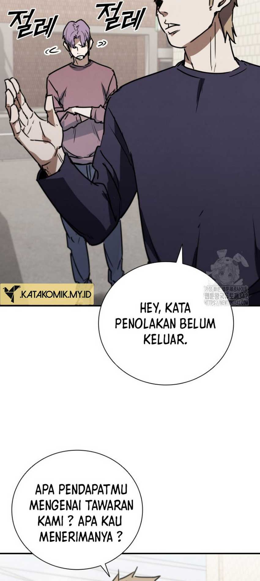 Shark: Wyvern Chapter 64 - halaman 49