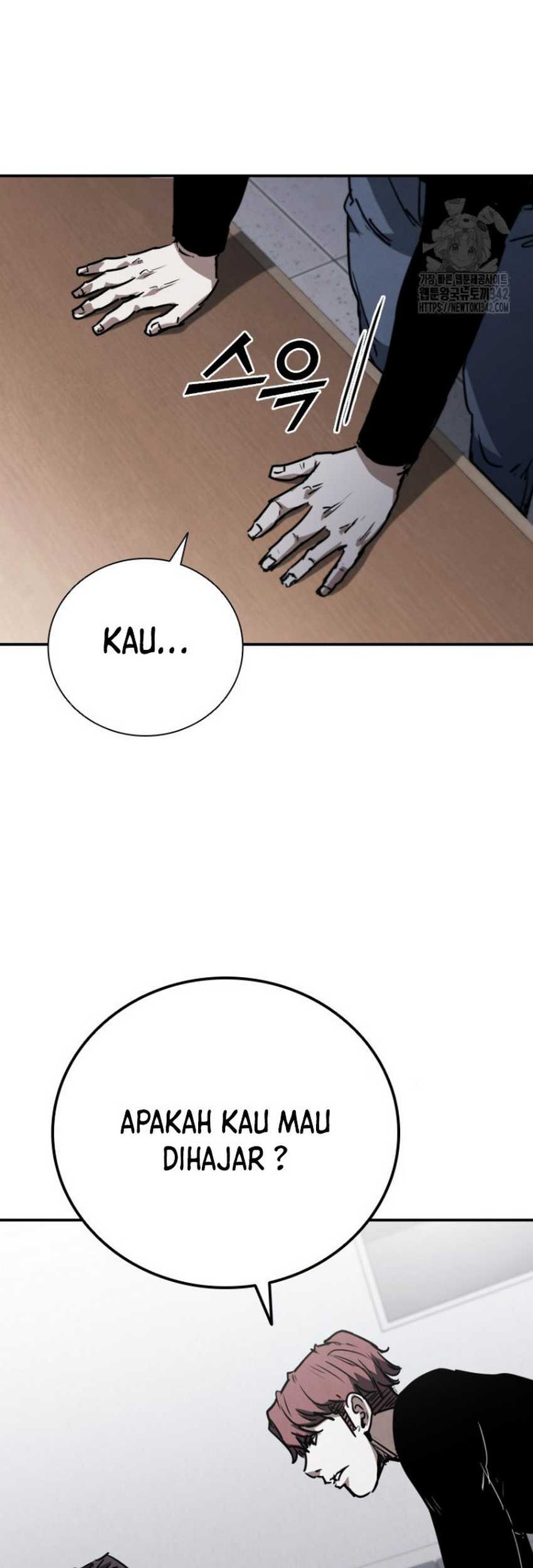 Shark: Wyvern Chapter 64 - halaman 6