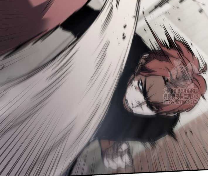 Shark: Wyvern Chapter 65 - halaman 16