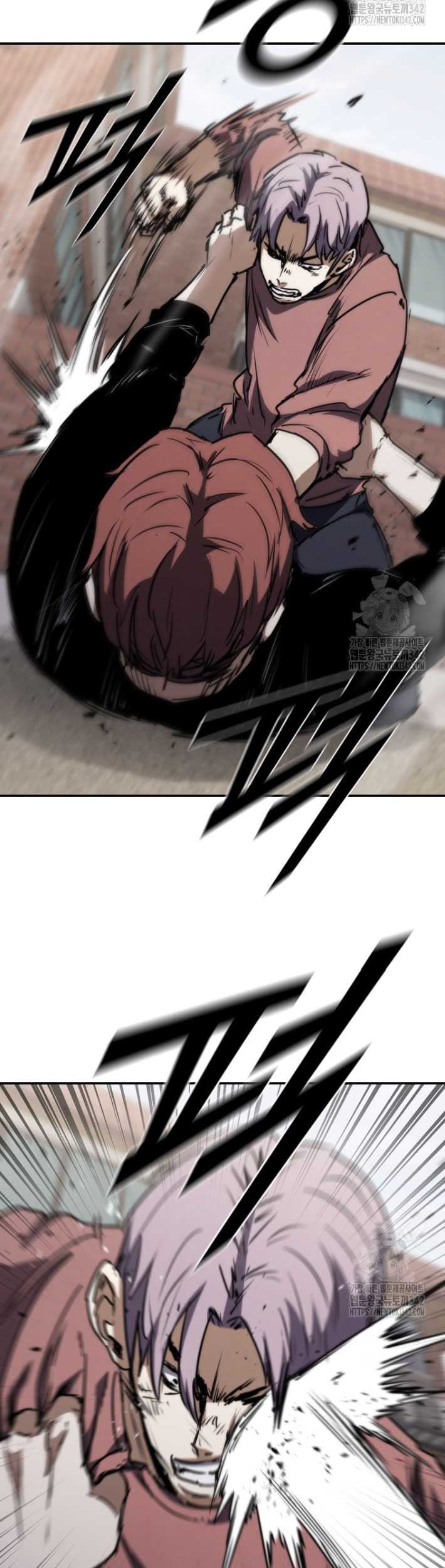 Shark: Wyvern Chapter 65 - halaman 41