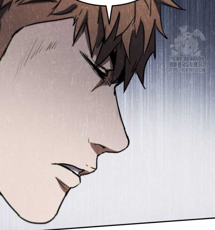 Shark: Wyvern Chapter 65 - halaman 58