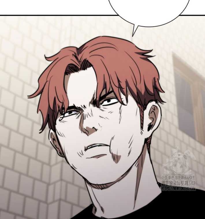 Shark: Wyvern Chapter 65 - halaman 61