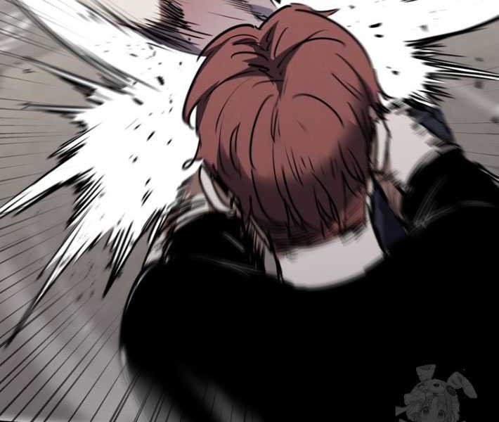 Shark: Wyvern Chapter 65 - halaman 7