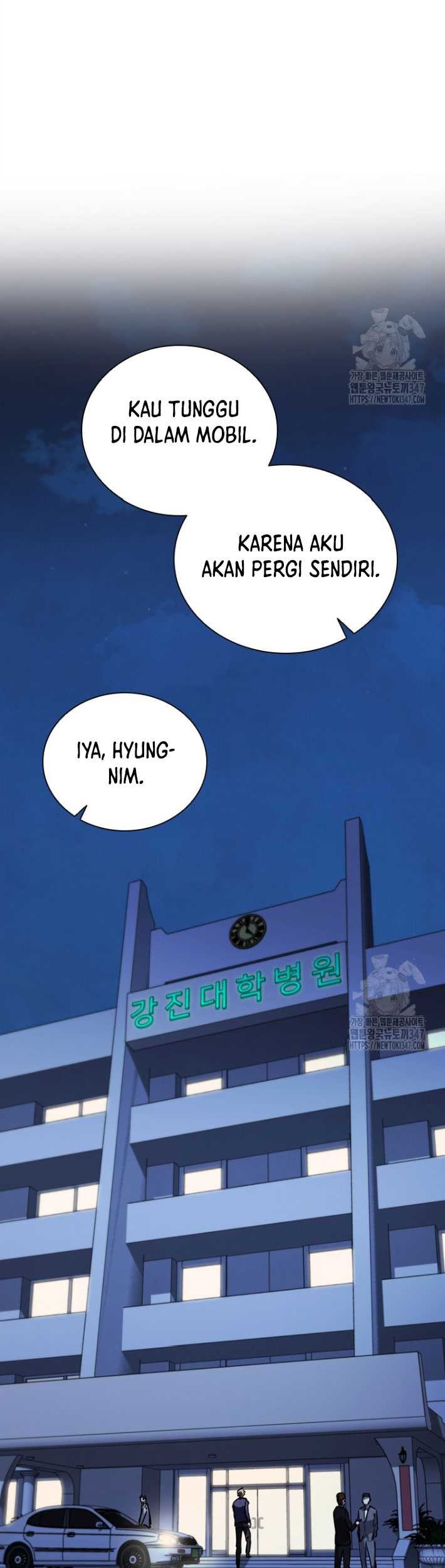 Shark: Wyvern Chapter 66 - halaman 11