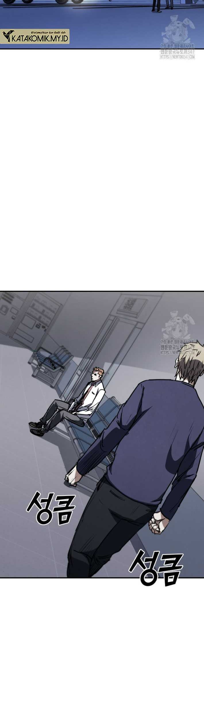 Shark: Wyvern Chapter 66 - halaman 12