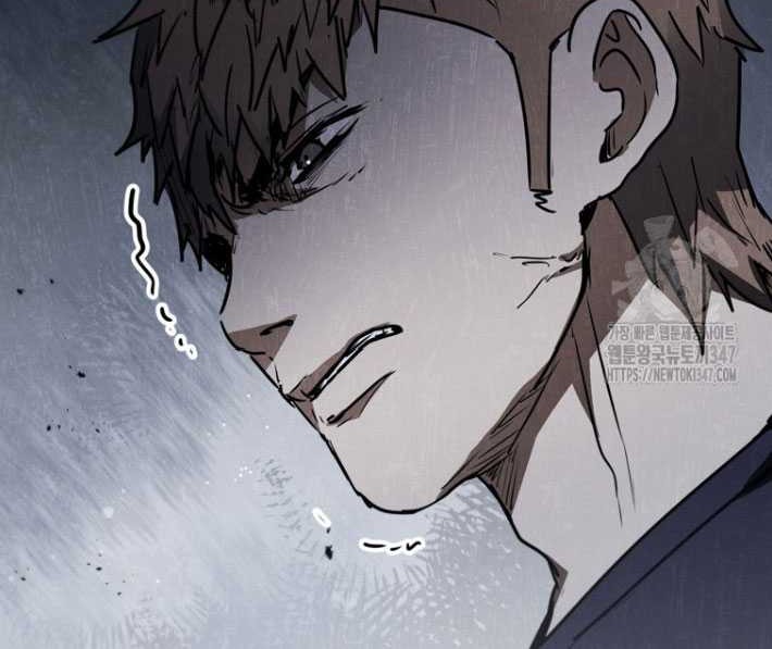 Shark: Wyvern Chapter 66 - halaman 16