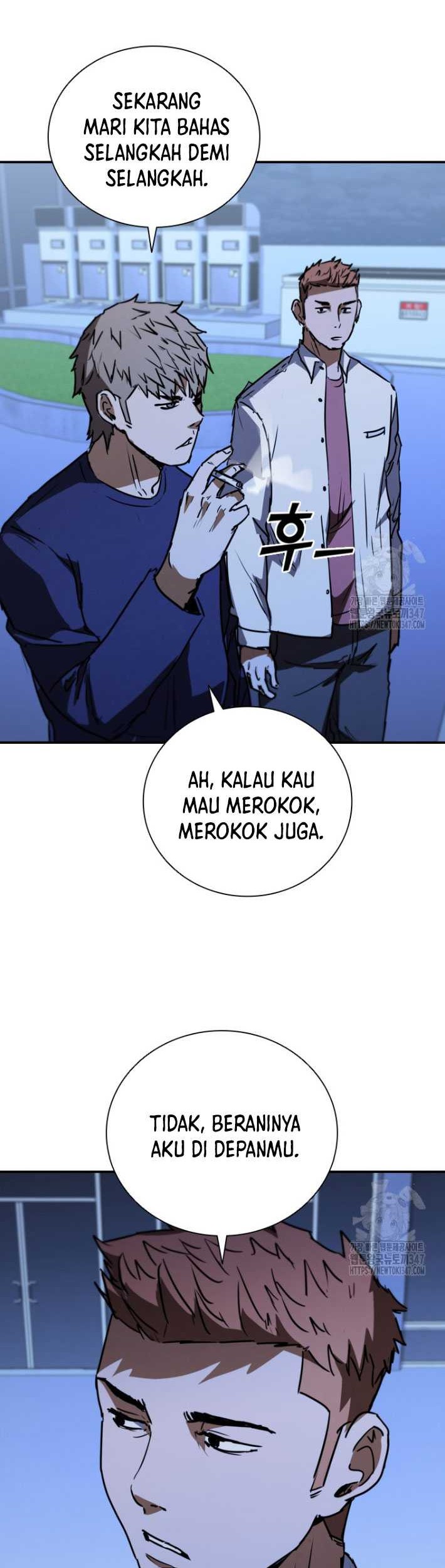 Shark: Wyvern Chapter 66 - halaman 30