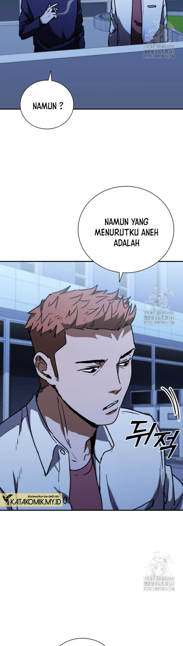 Shark: Wyvern Chapter 66 - halaman 35