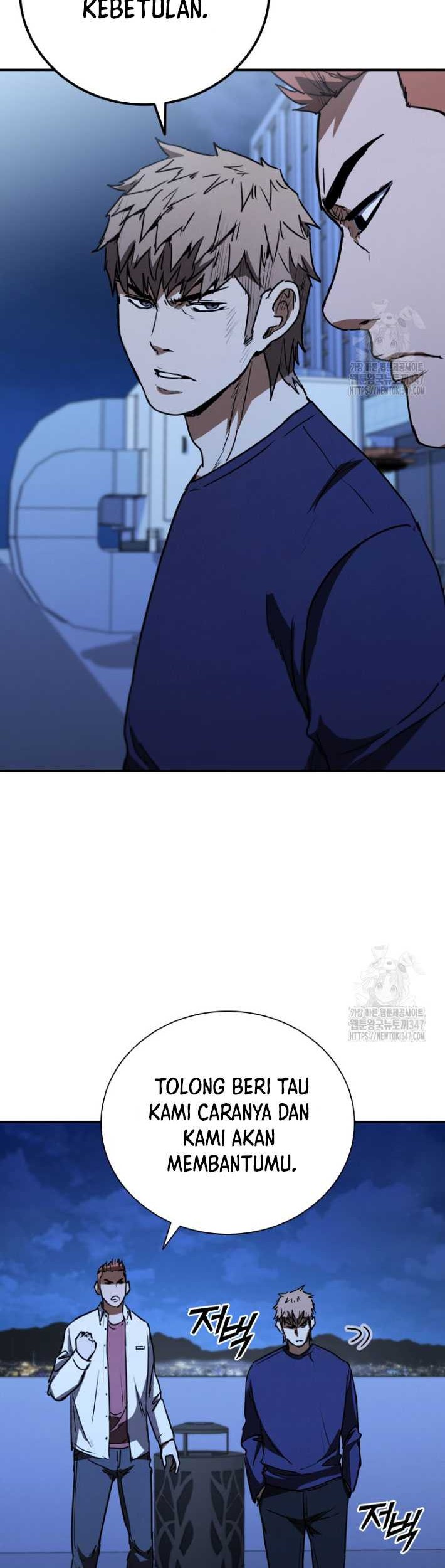 Shark: Wyvern Chapter 66 - halaman 42