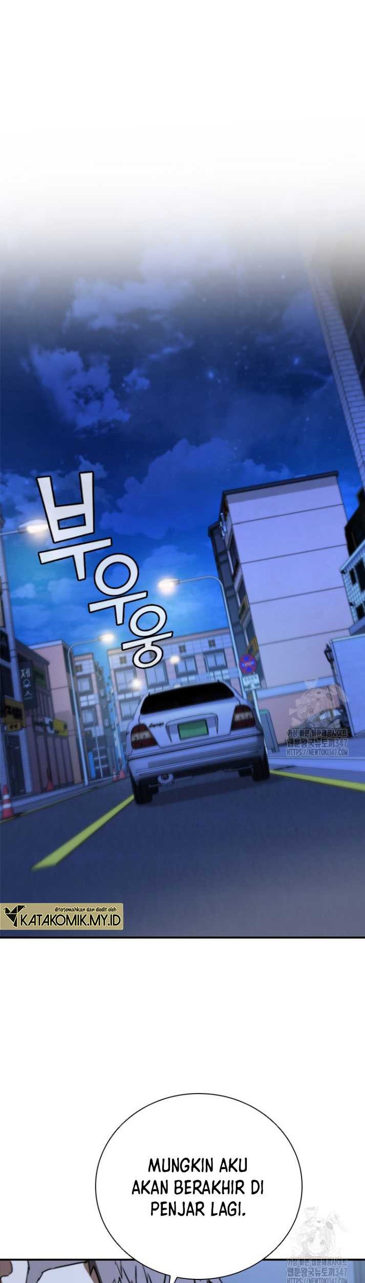 Shark: Wyvern Chapter 66 - halaman 48