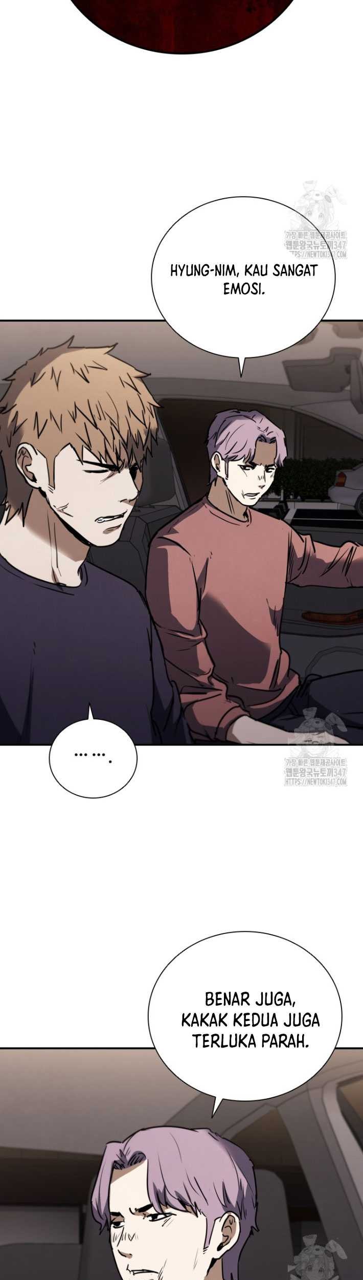 Shark: Wyvern Chapter 66 - halaman 5