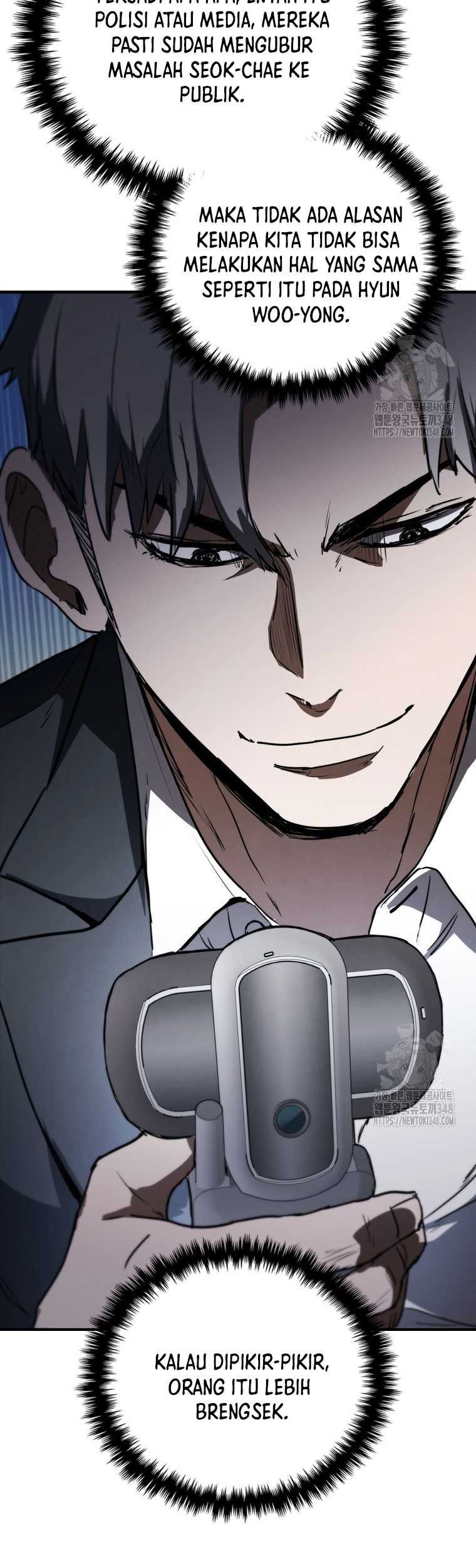 Shark: Wyvern Chapter 67 - halaman 11