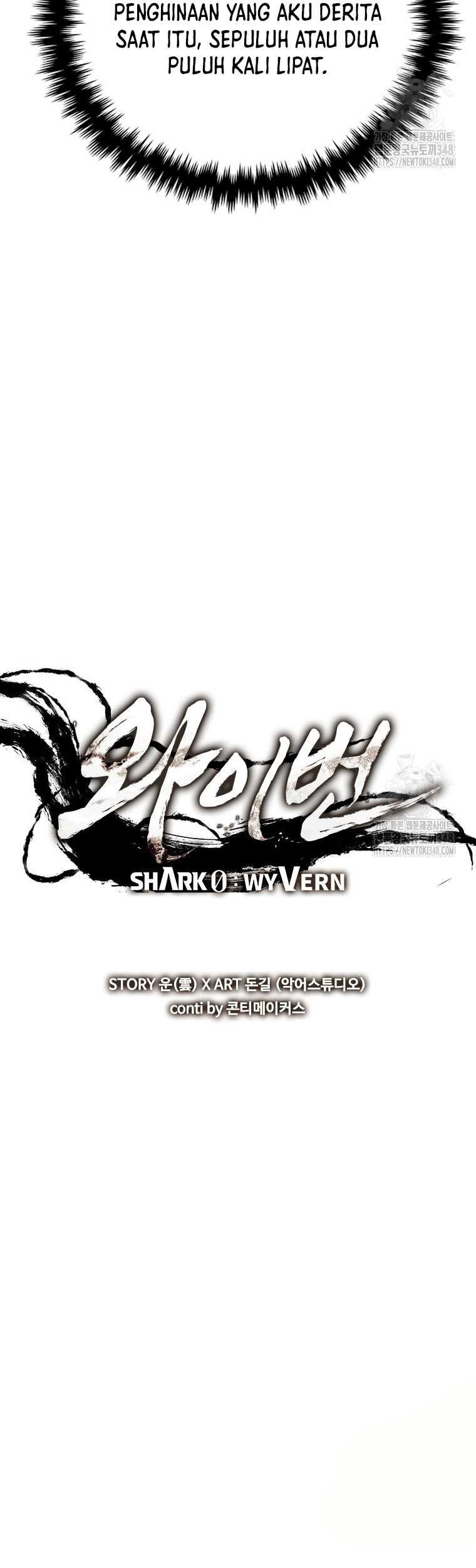 Shark: Wyvern Chapter 67 - halaman 20