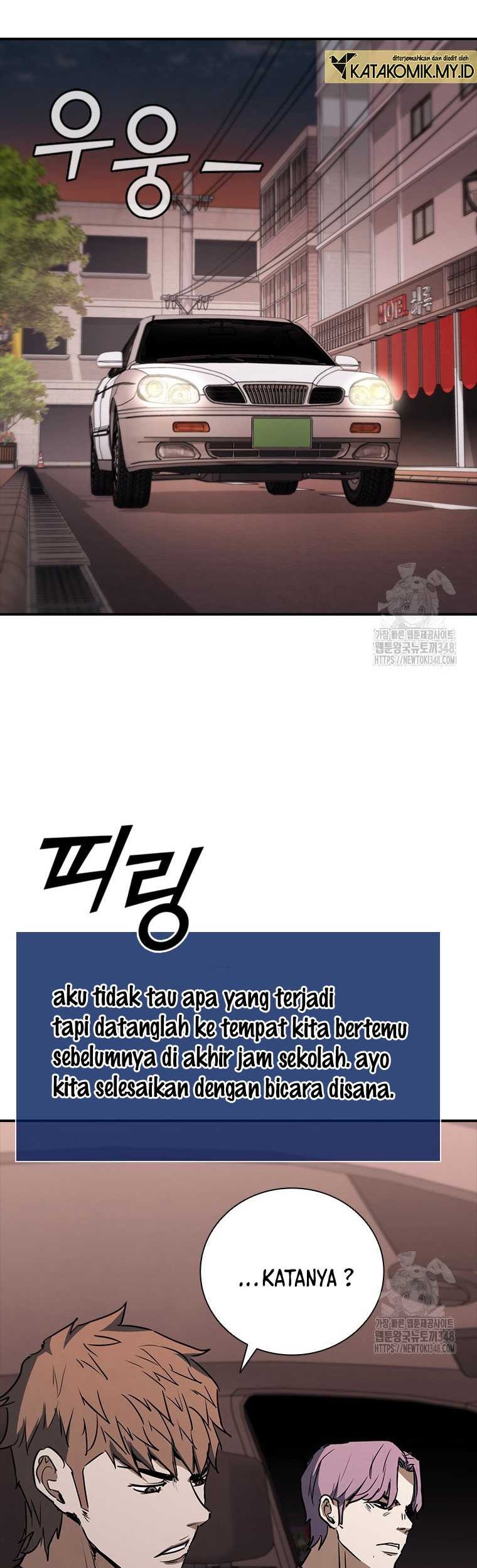 Shark: Wyvern Chapter 67 - halaman 21
