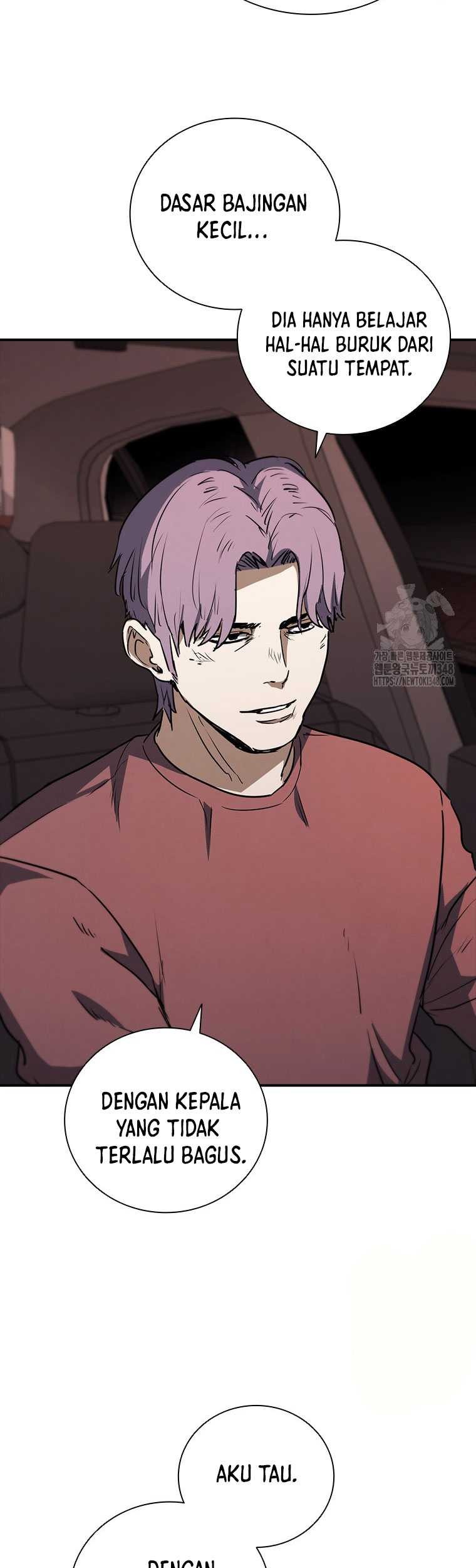 Shark: Wyvern Chapter 67 - halaman 23