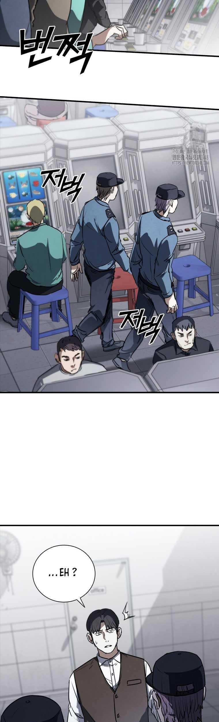 Shark: Wyvern Chapter 67 - halaman 41