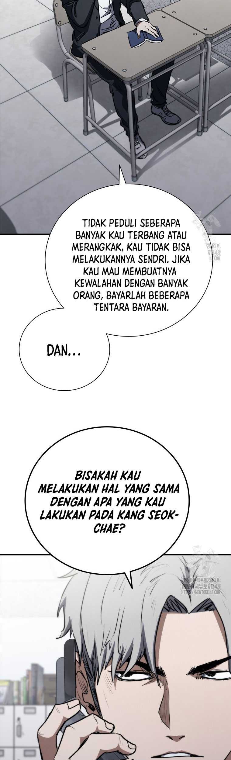 Shark: Wyvern Chapter 67 - halaman 5