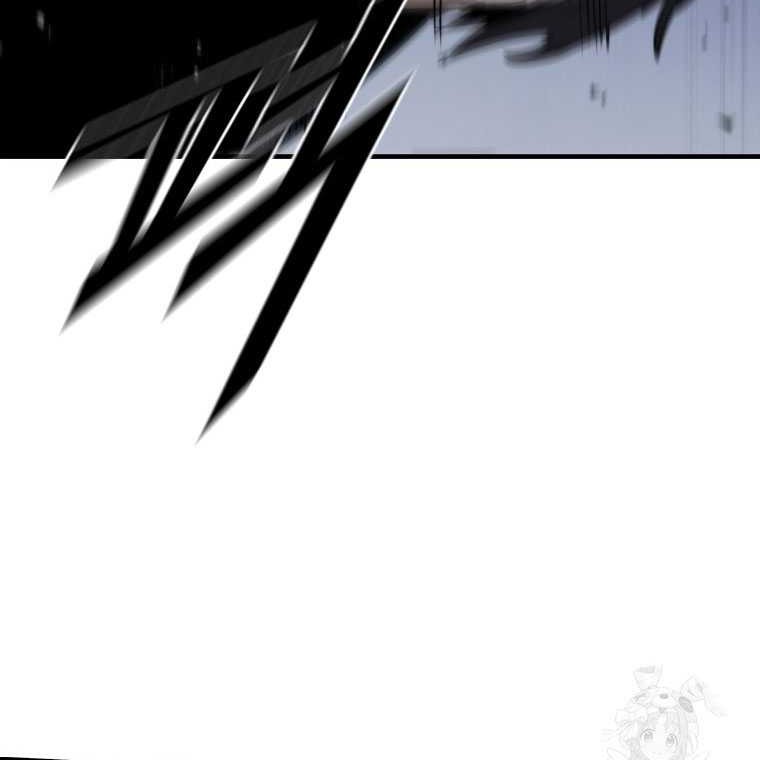 Shark: Wyvern Chapter 67 - halaman 70
