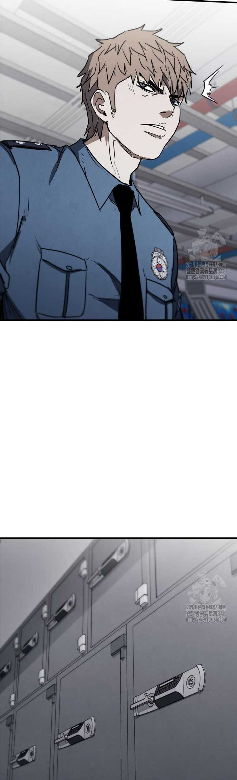 Shark: Wyvern Chapter 67 - halaman 74