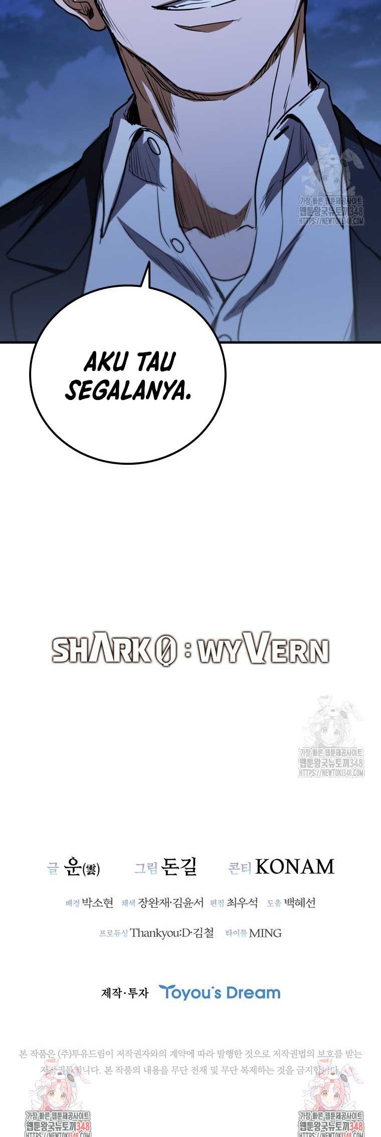 Shark: Wyvern Chapter 67 - halaman 78