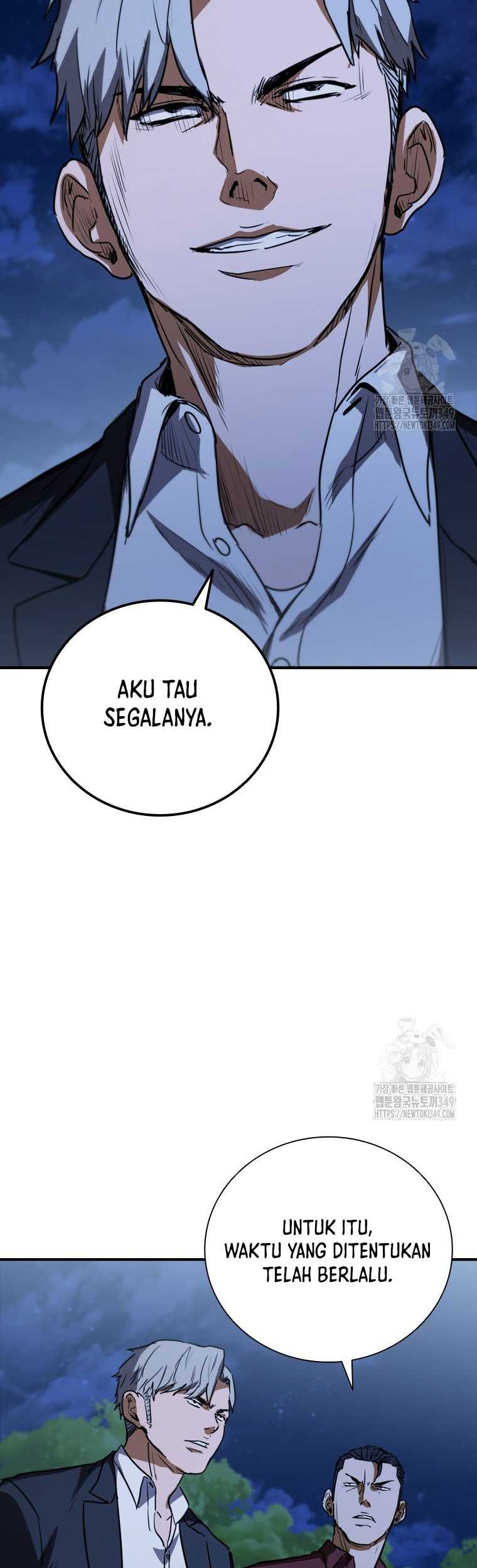 Shark: Wyvern Chapter 68 - halaman 3