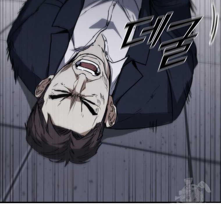 Shark: Wyvern Chapter 68 - halaman 34