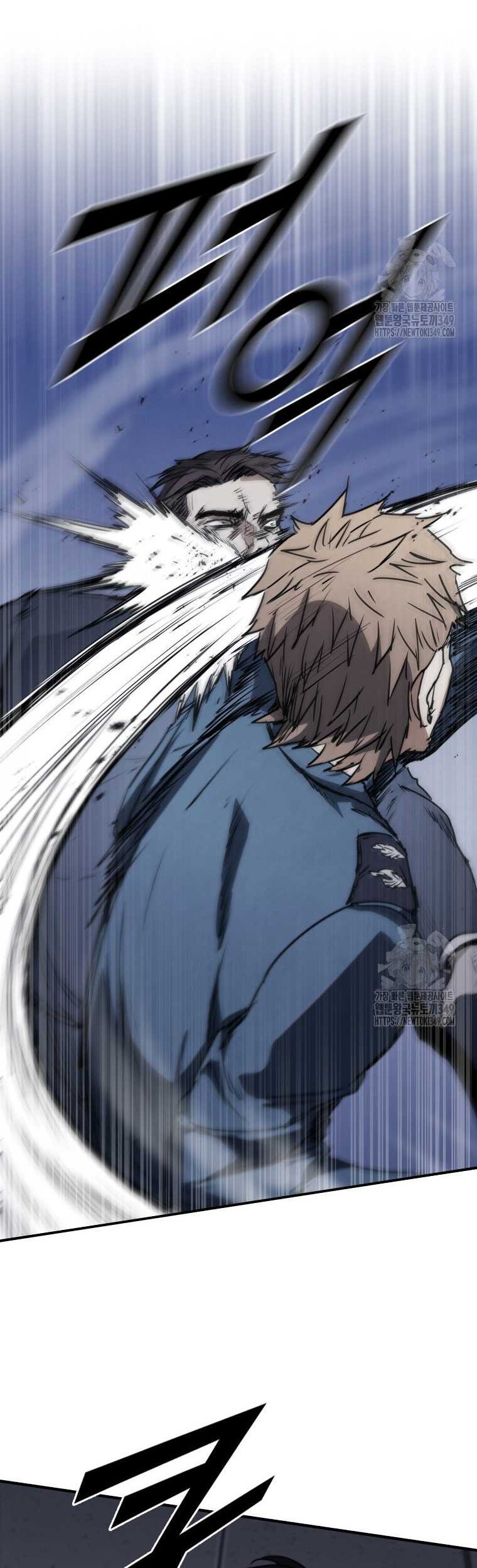 Shark: Wyvern Chapter 68 - halaman 39