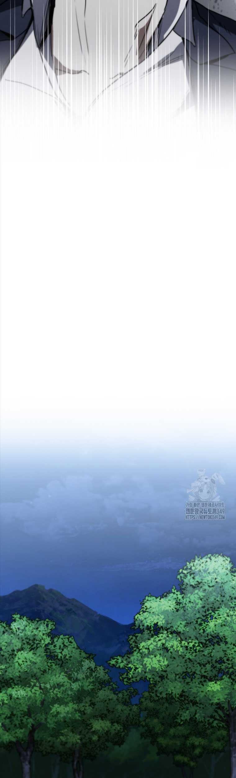 Shark: Wyvern Chapter 68 - halaman 41