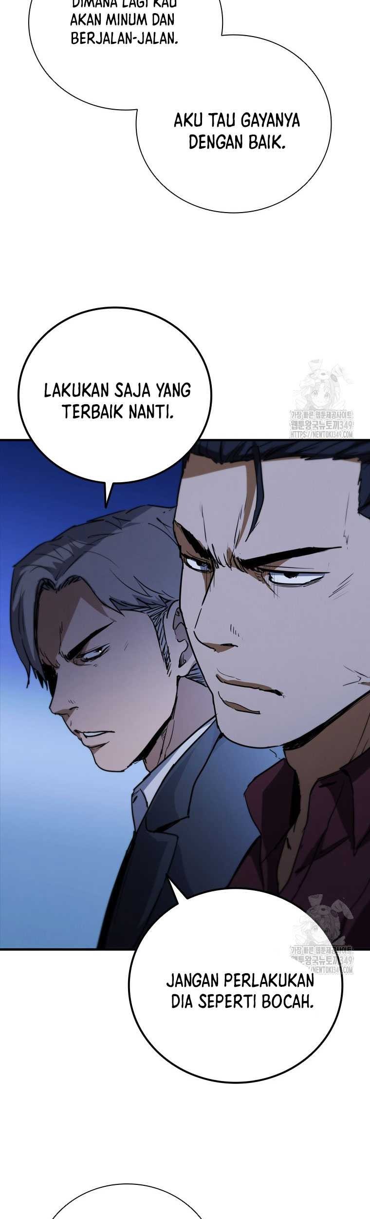 Shark: Wyvern Chapter 68 - halaman 5
