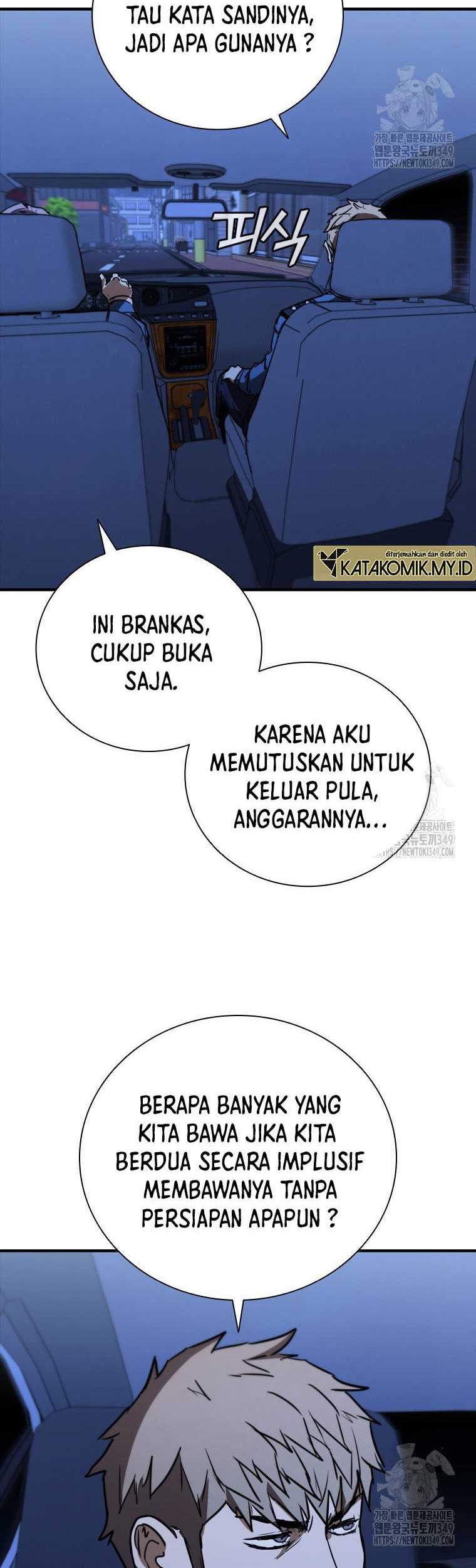 Shark: Wyvern Chapter 68 - halaman 66