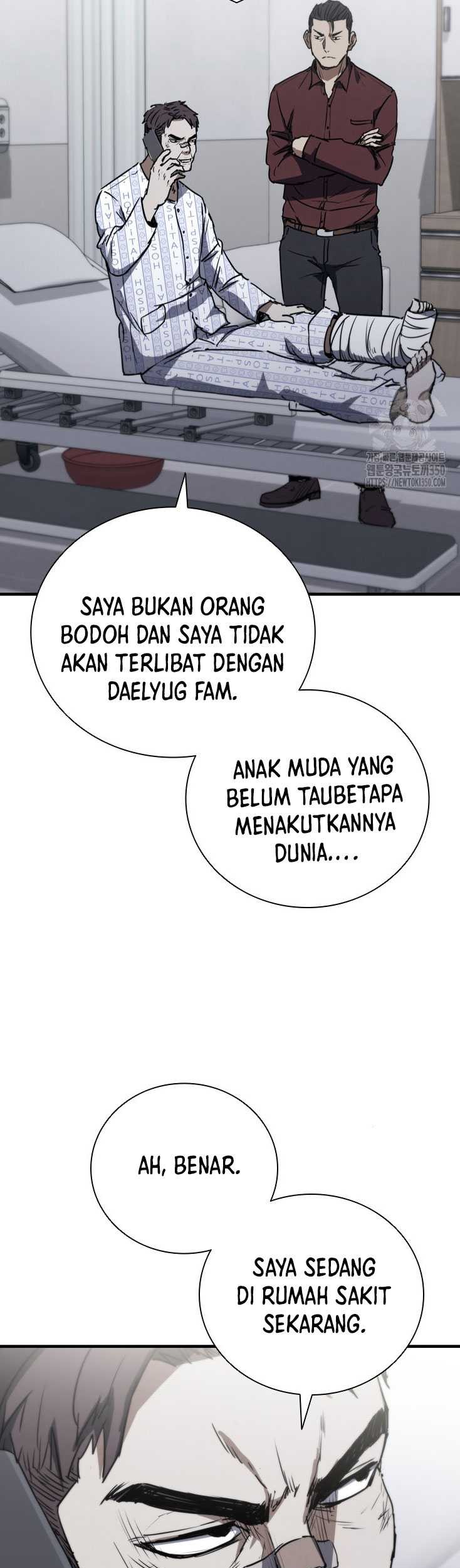 Shark: Wyvern Chapter 69 - halaman 14