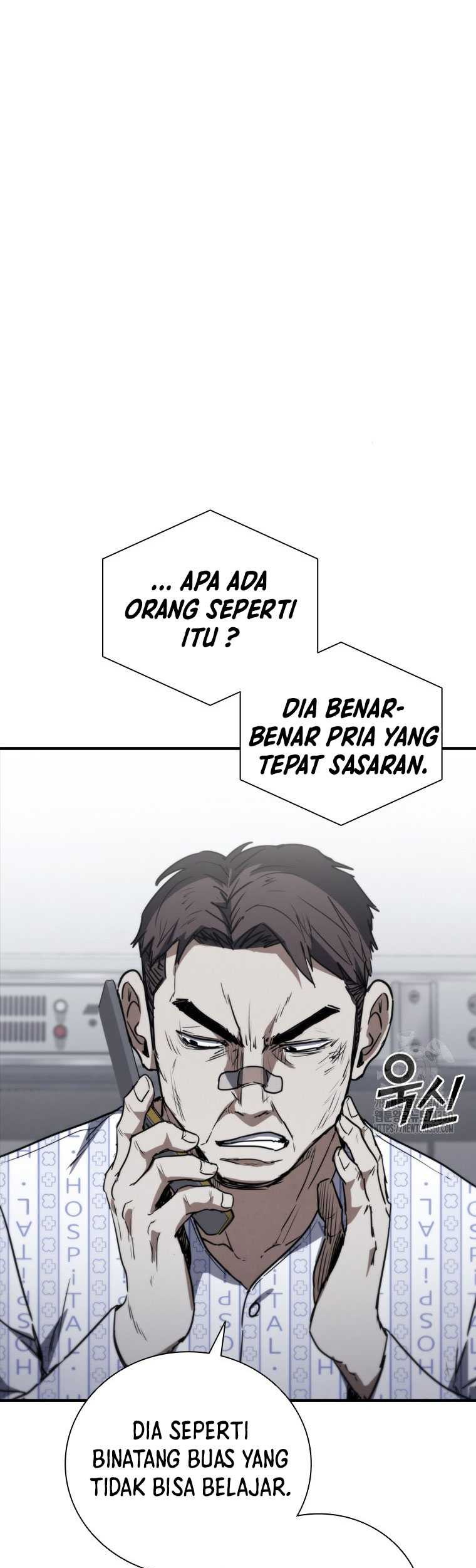 Shark: Wyvern Chapter 69 - halaman 17