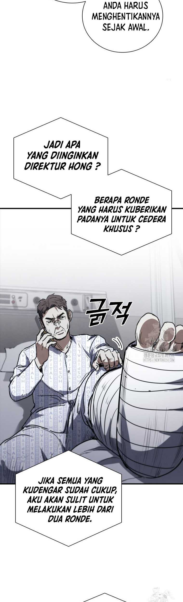 Shark: Wyvern Chapter 69 - halaman 18