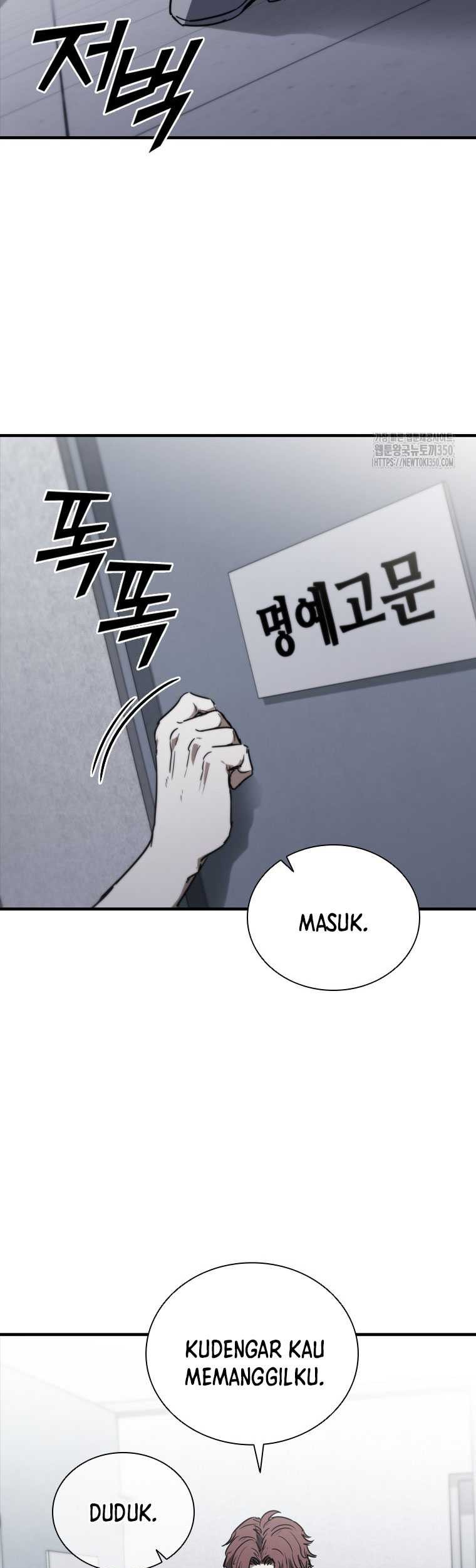 Shark: Wyvern Chapter 69 - halaman 41