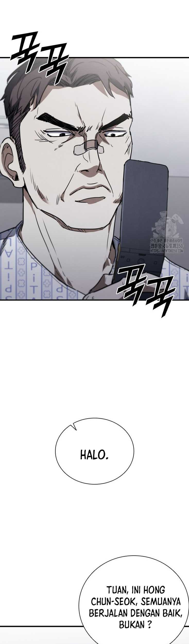 Shark: Wyvern Chapter 69 - halaman 5