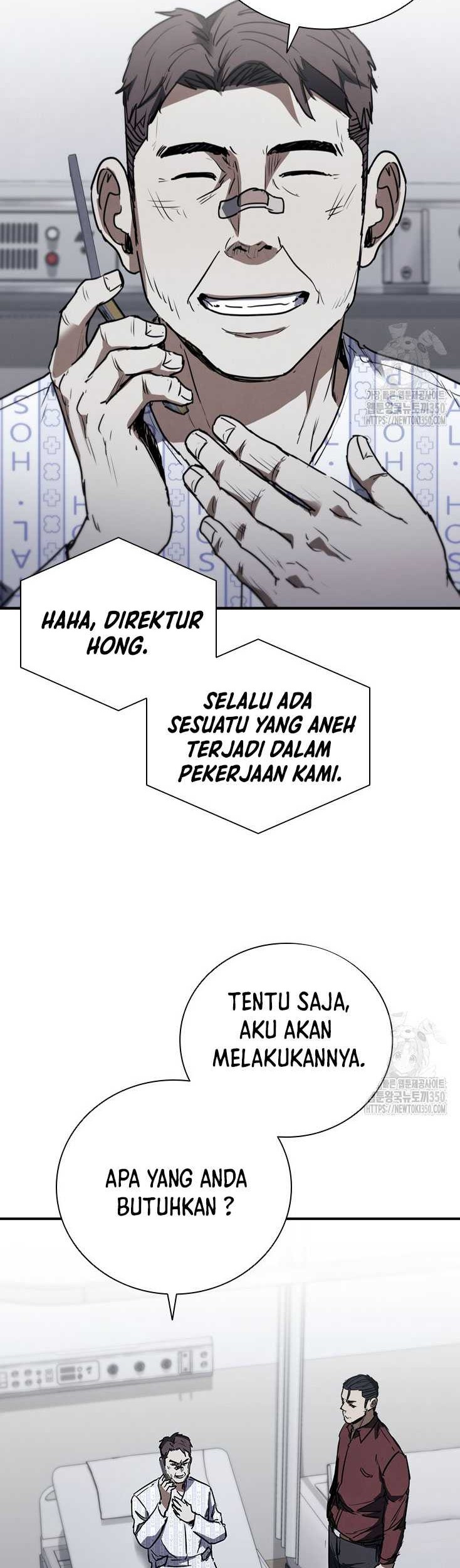 Shark: Wyvern Chapter 69 - halaman 6
