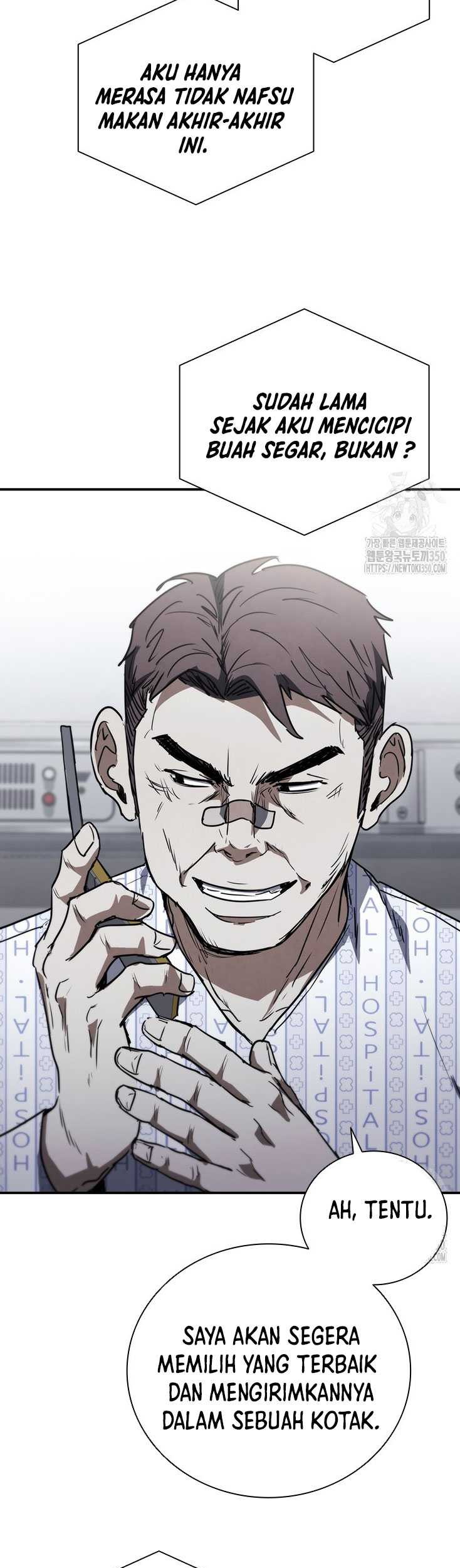 Shark: Wyvern Chapter 69 - halaman 8