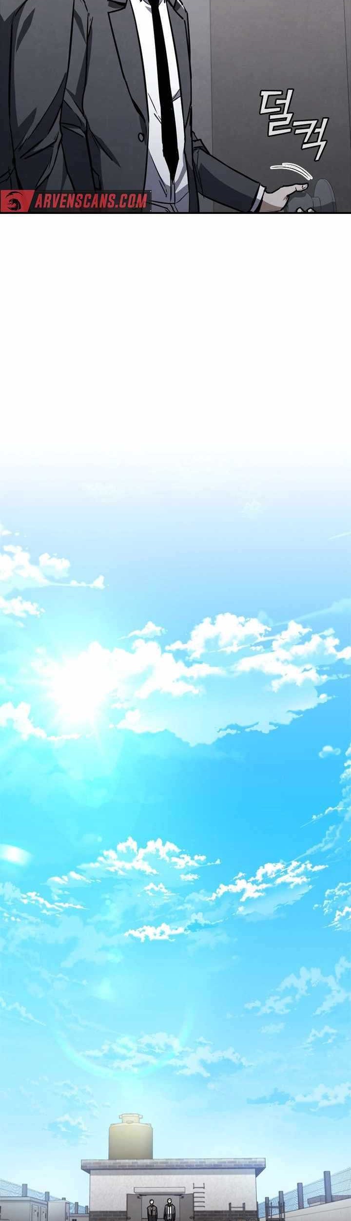 Shark: Wyvern Chapter 7 - halaman 29