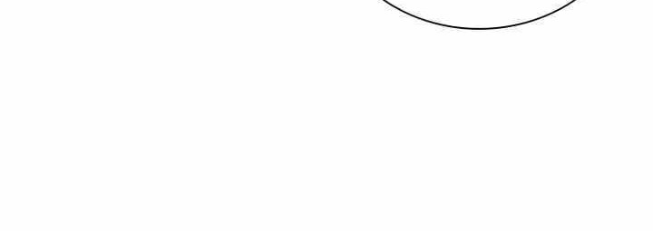 Shark: Wyvern Chapter 7 - halaman 68