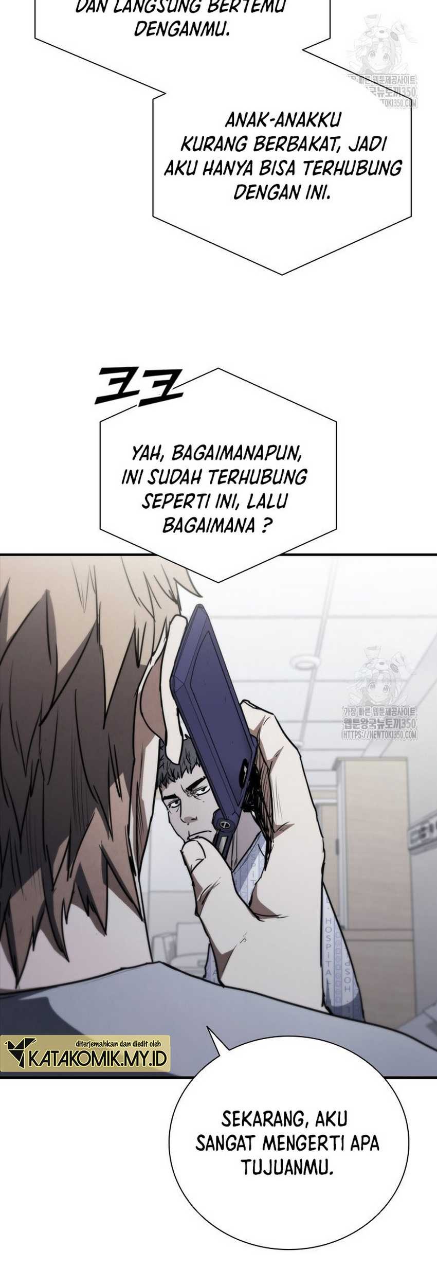 Shark: Wyvern Chapter 70 - halaman 35