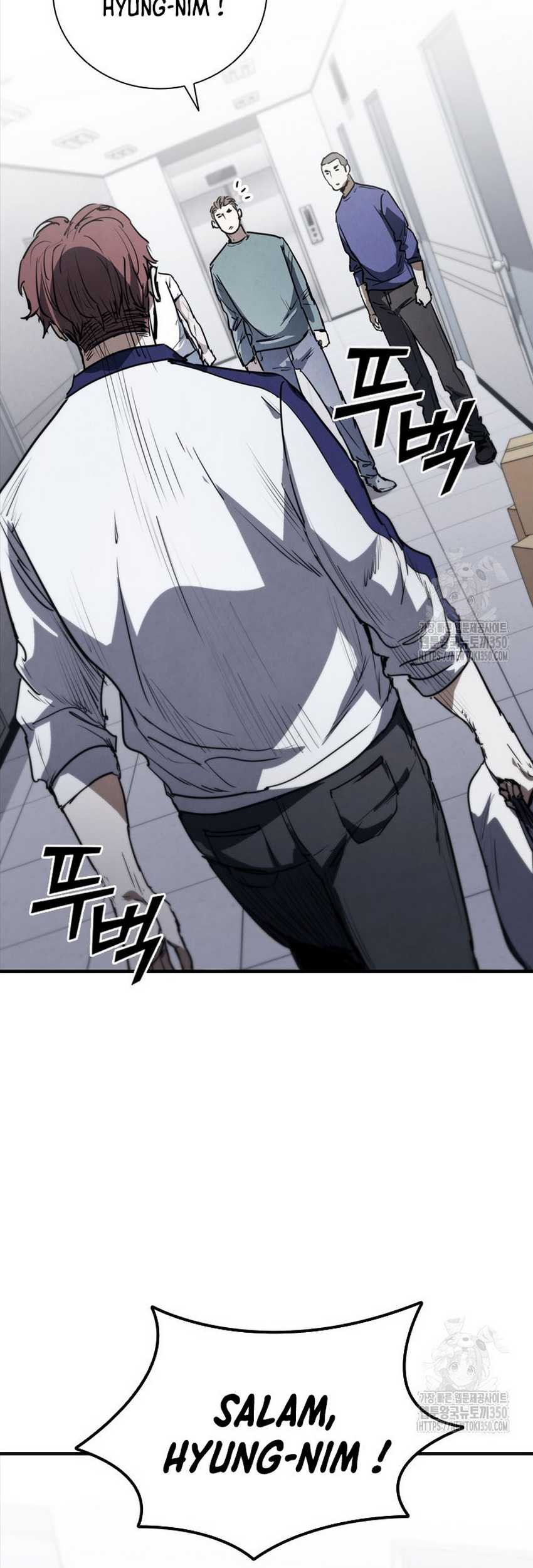 Shark: Wyvern Chapter 70 - halaman 5